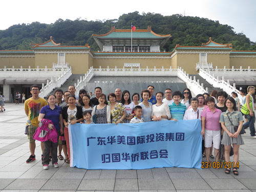 博亚体育app入口