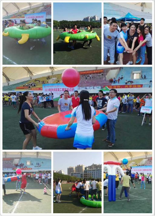 博亚体育app入口