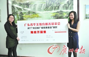 博亚体育app入口