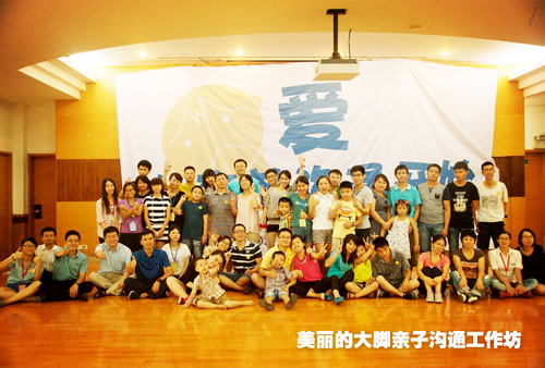 博亚体育app入口