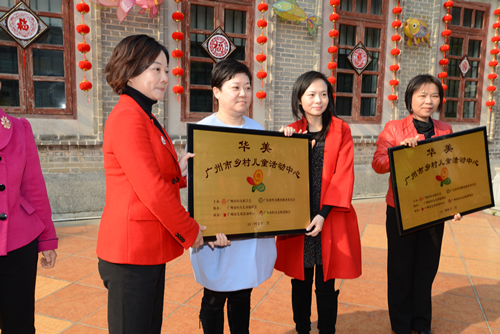 博亚体育app入口