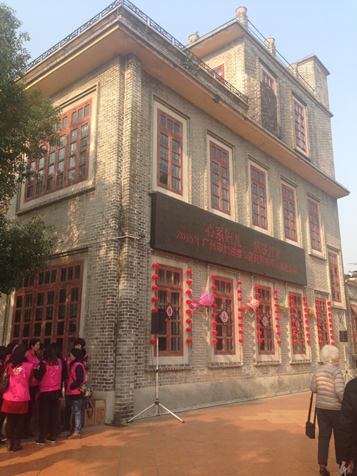 博亚体育app入口