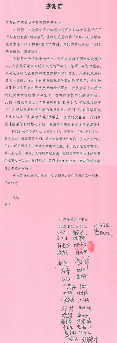 博亚体育app入口