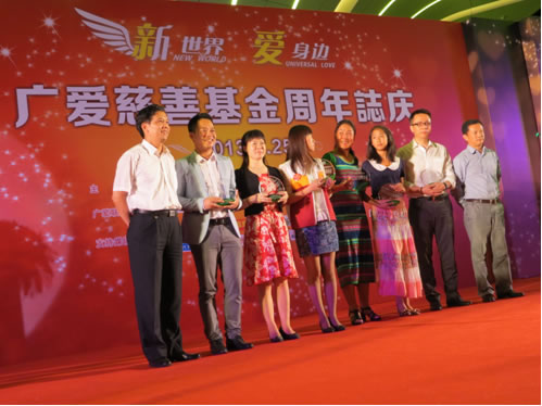 博亚体育app入口