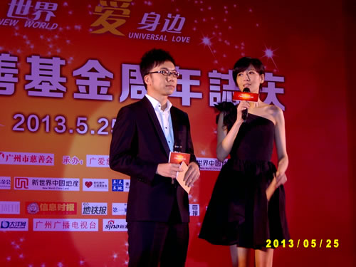 博亚体育app入口