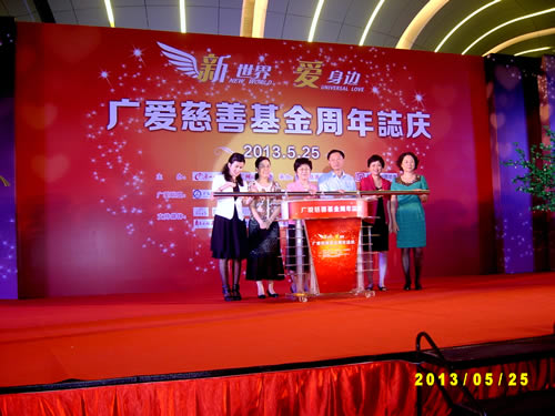 博亚体育app入口