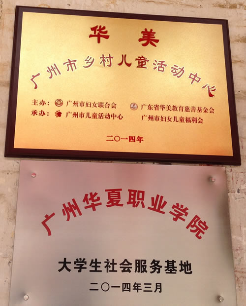 博亚体育app入口