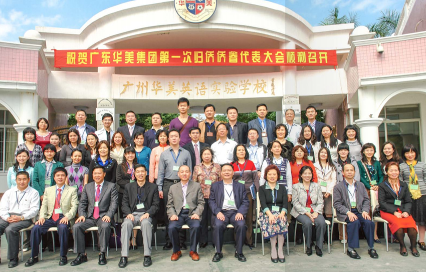 博亚体育app入口