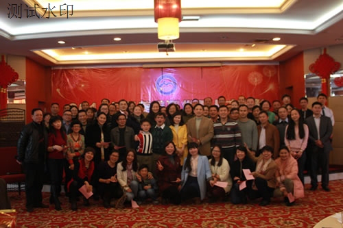 博亚体育app入口