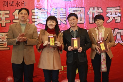 博亚体育app入口