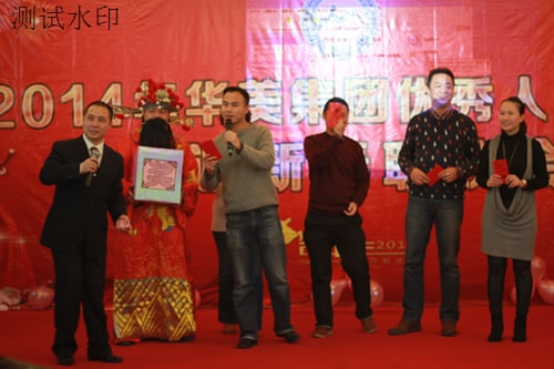 博亚体育app入口