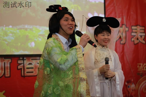 博亚体育app入口