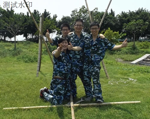 博亚体育app入口