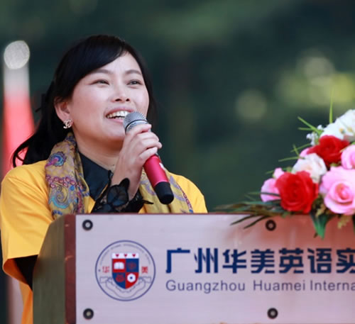 博亚体育app入口