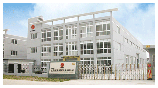 日本独资·博亚体育app入口