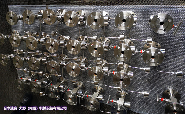 大野采样器_副本.jpg 大野采样器_副本.jpg