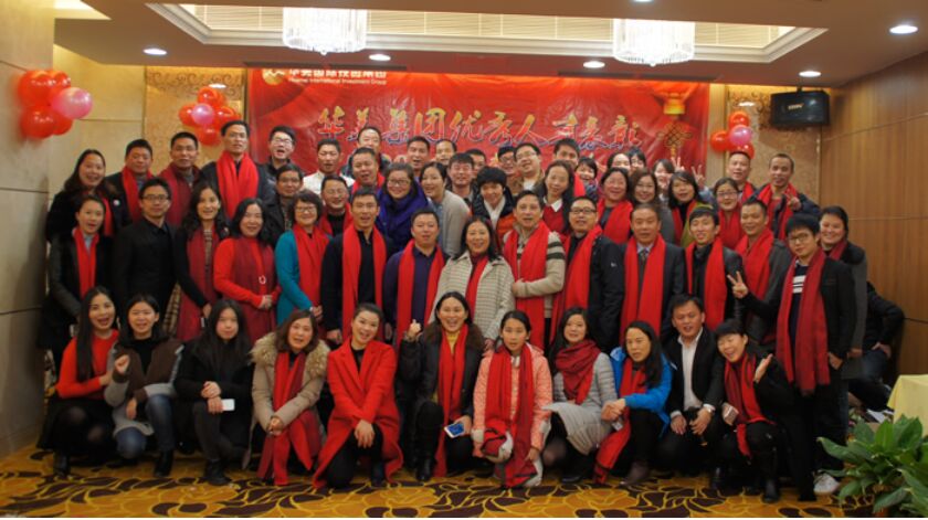 博亚体育app入口