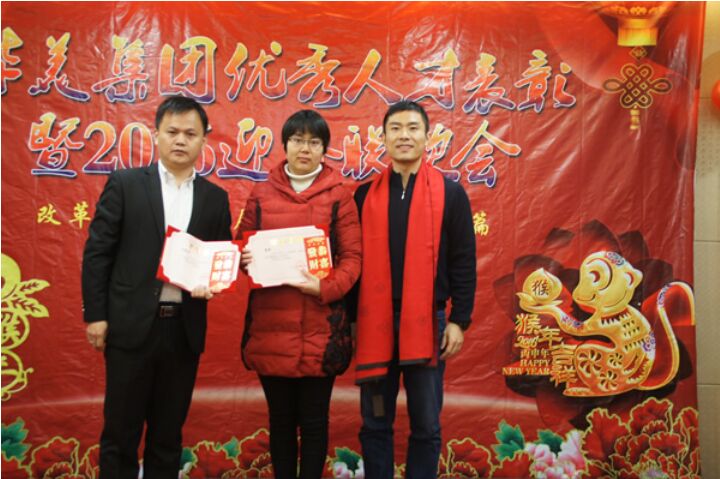 博亚体育app入口