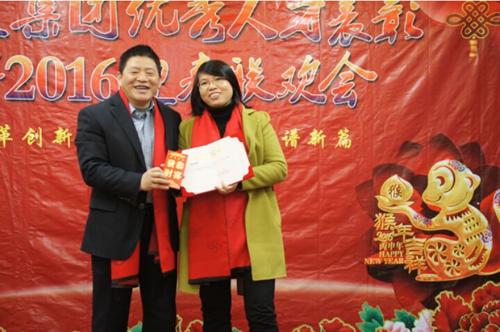 博亚体育app入口