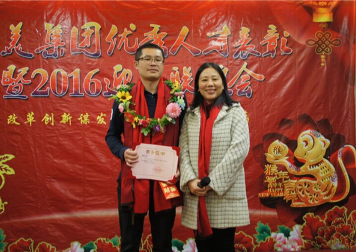 博亚体育app入口