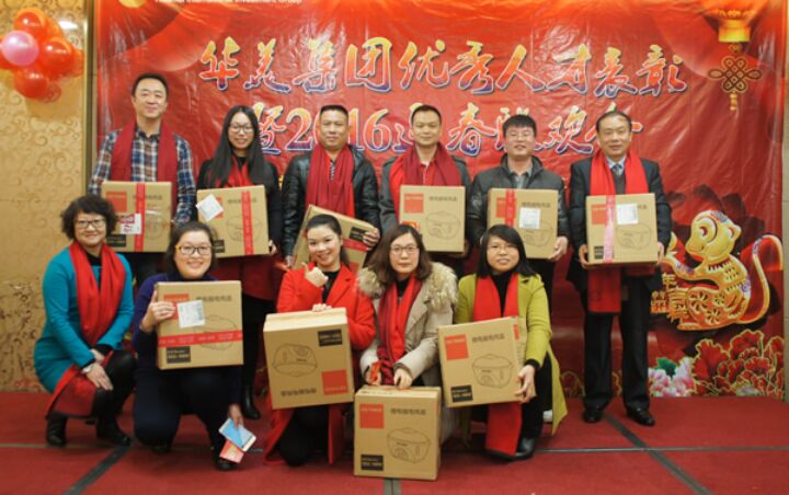 博亚体育app入口