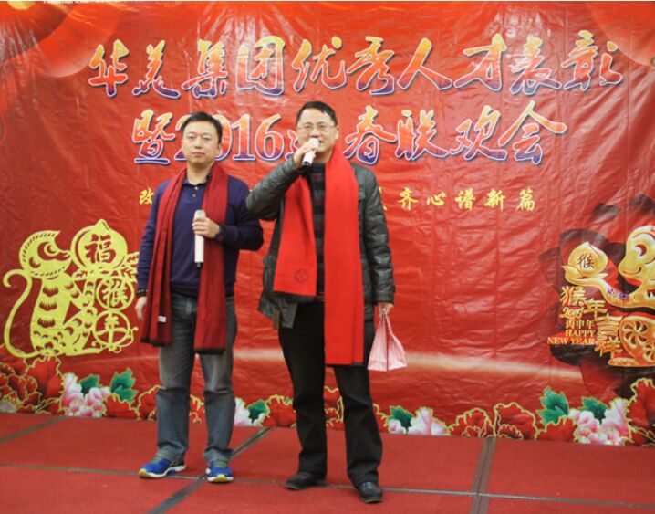 博亚体育app入口