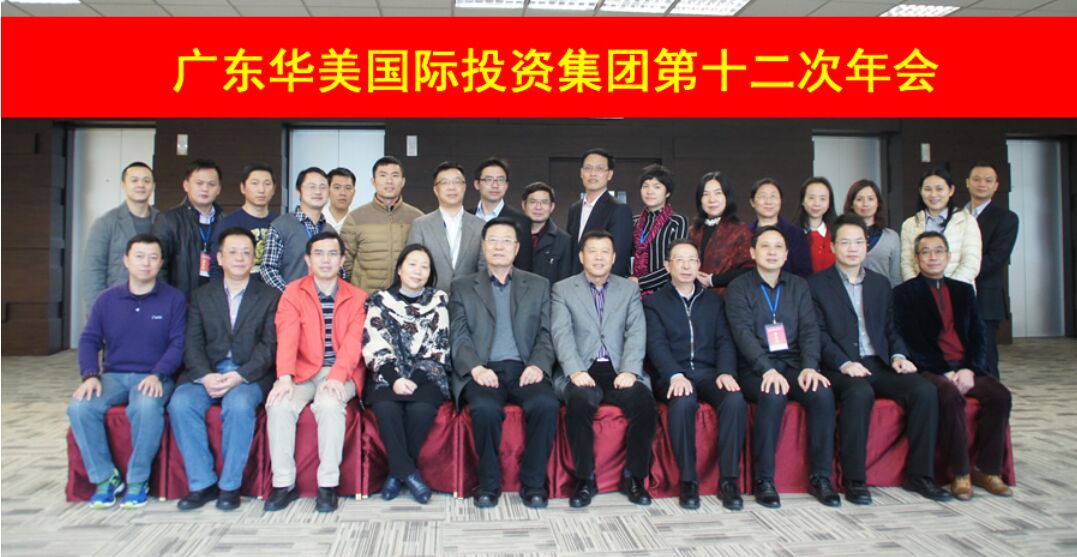 博亚体育app入口