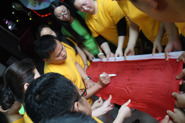 博亚体育app入口