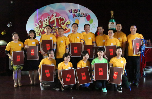 博亚体育app入口