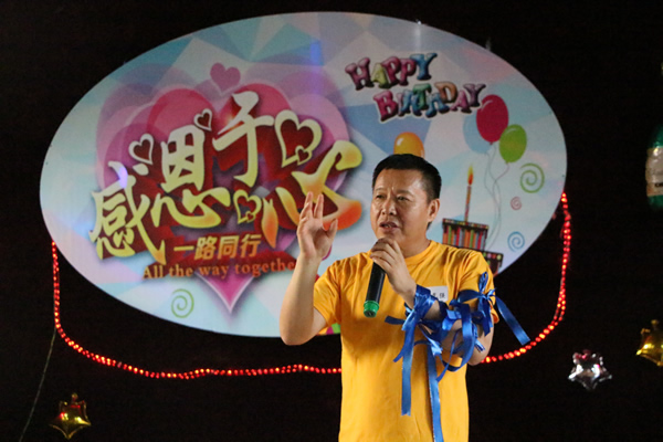 博亚体育app入口