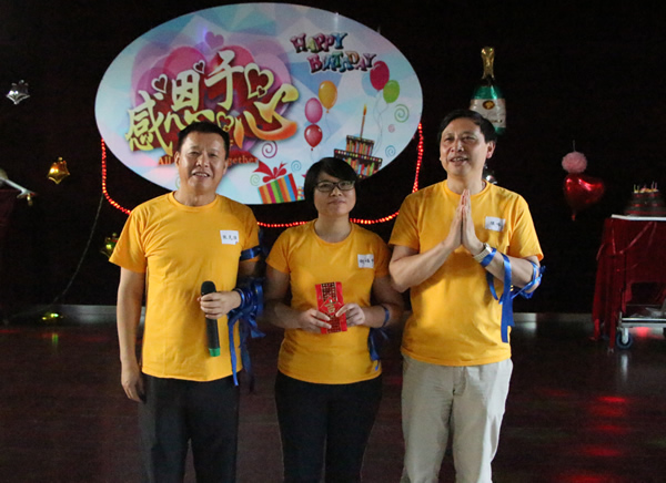 博亚体育app入口