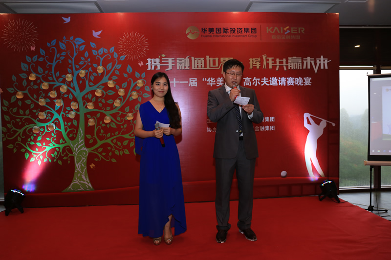 博亚体育app入口