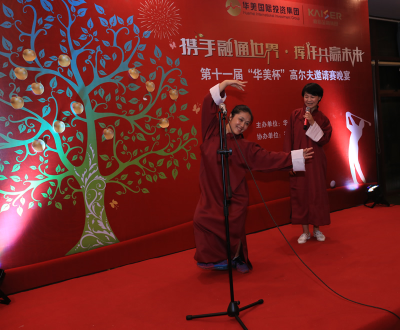 博亚体育app入口