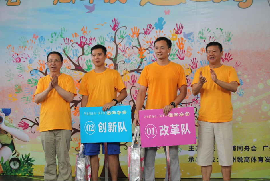 博亚体育app入口