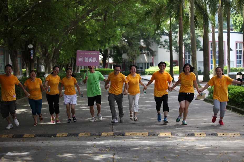 博亚体育app入口