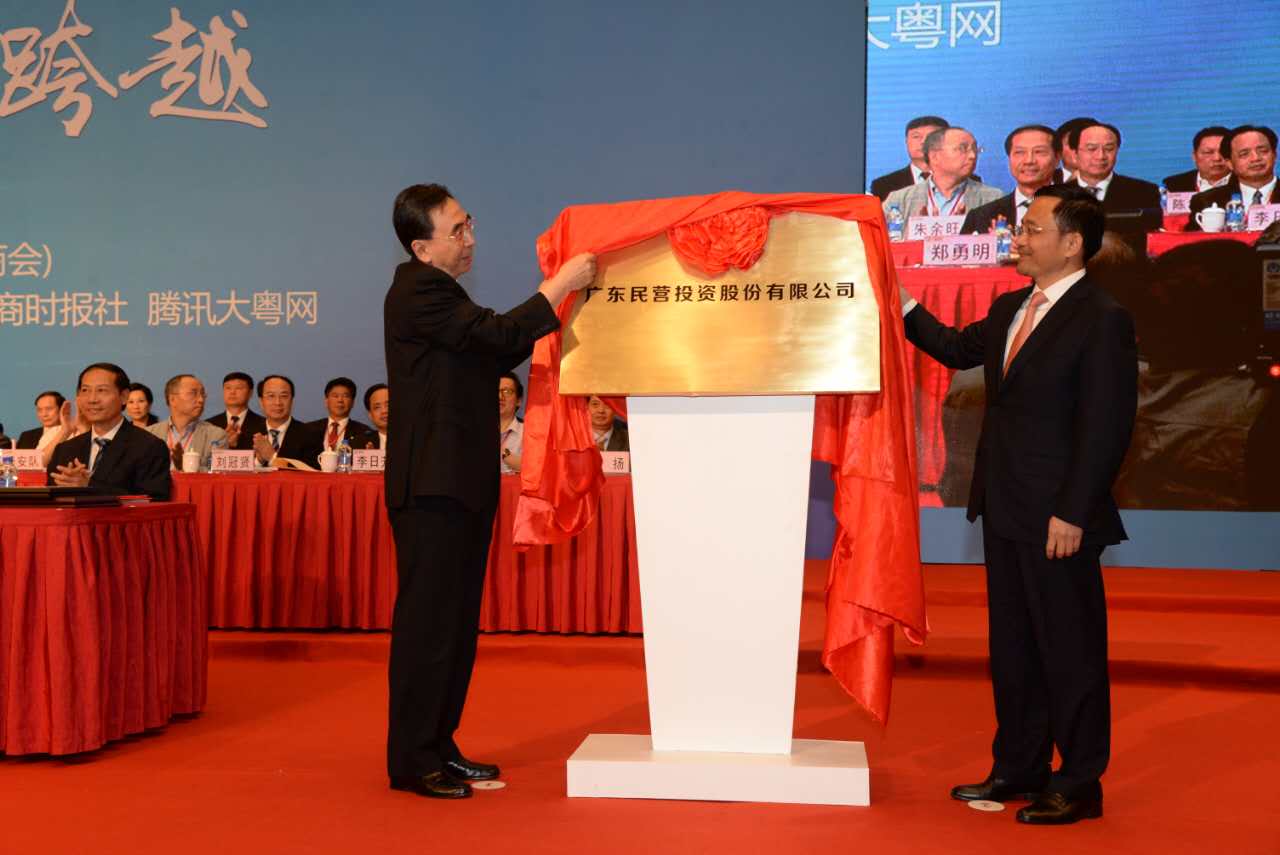 博亚体育app入口