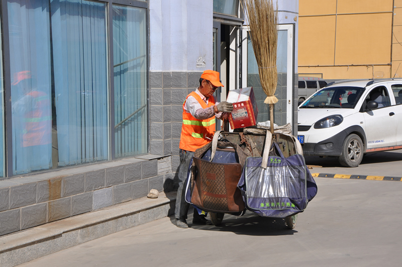 博亚体育app入口