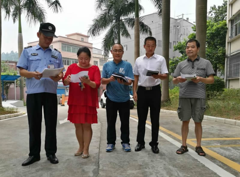 博亚体育app入口