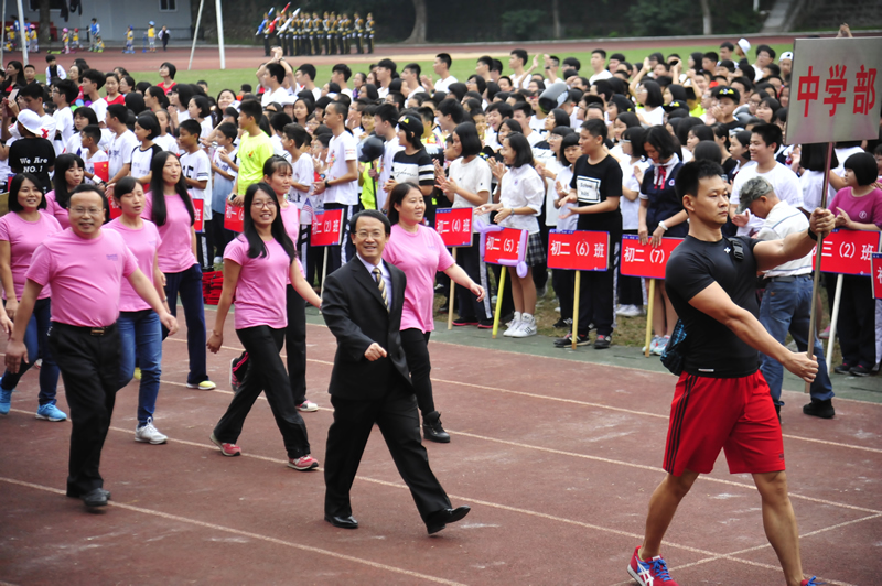 博亚体育app入口