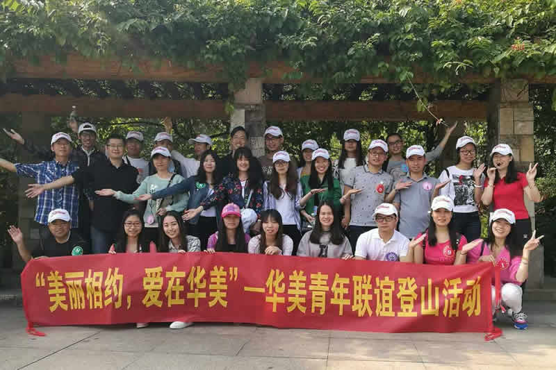 博亚体育app入口