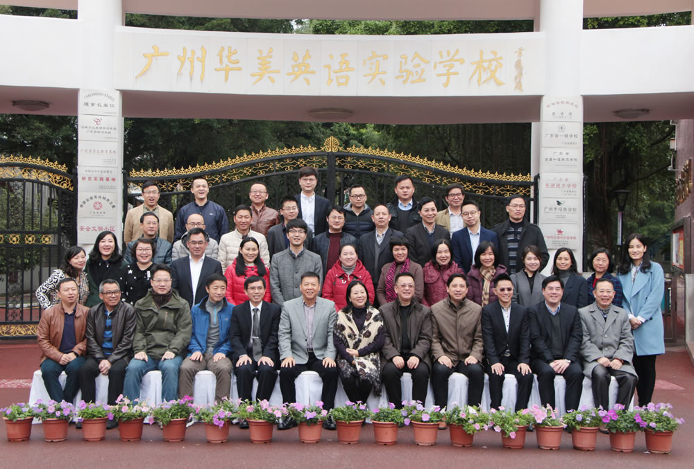 博亚体育app入口