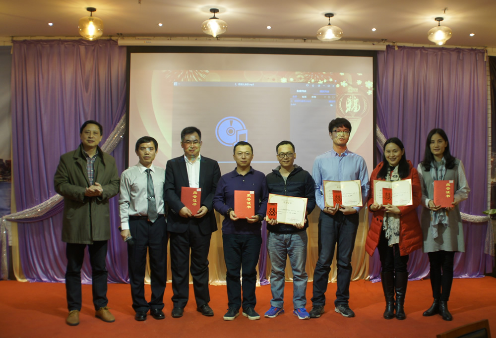 博亚体育app入口