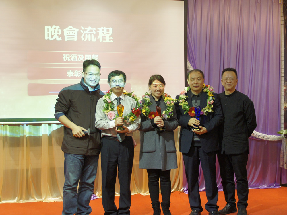 博亚体育app入口