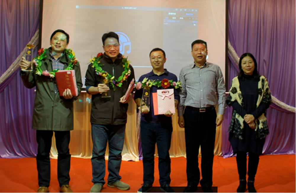 博亚体育app入口