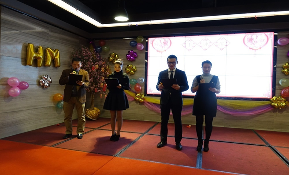 博亚体育app入口