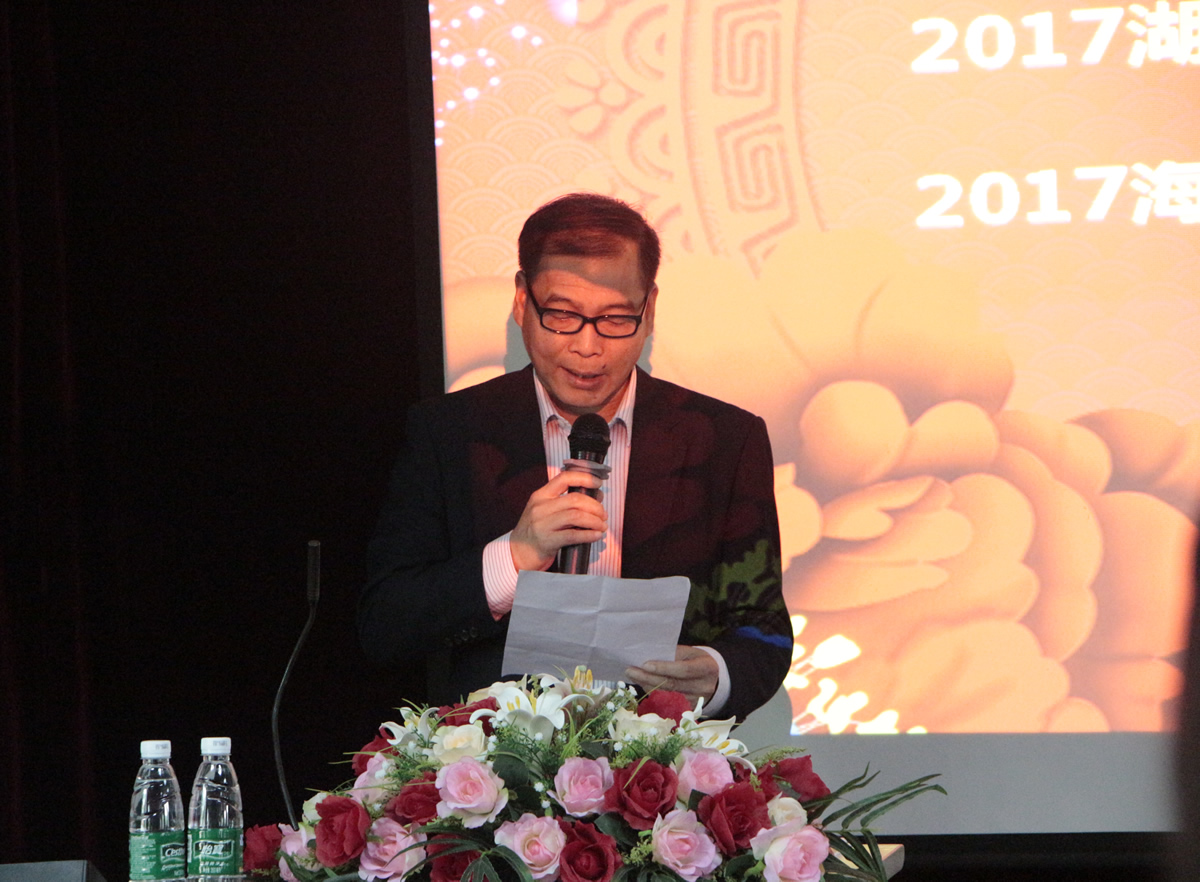 博亚体育app入口