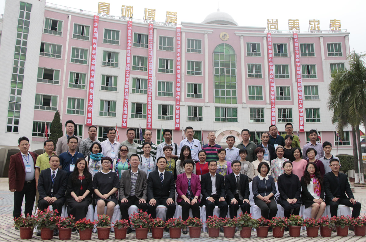 博亚体育app入口