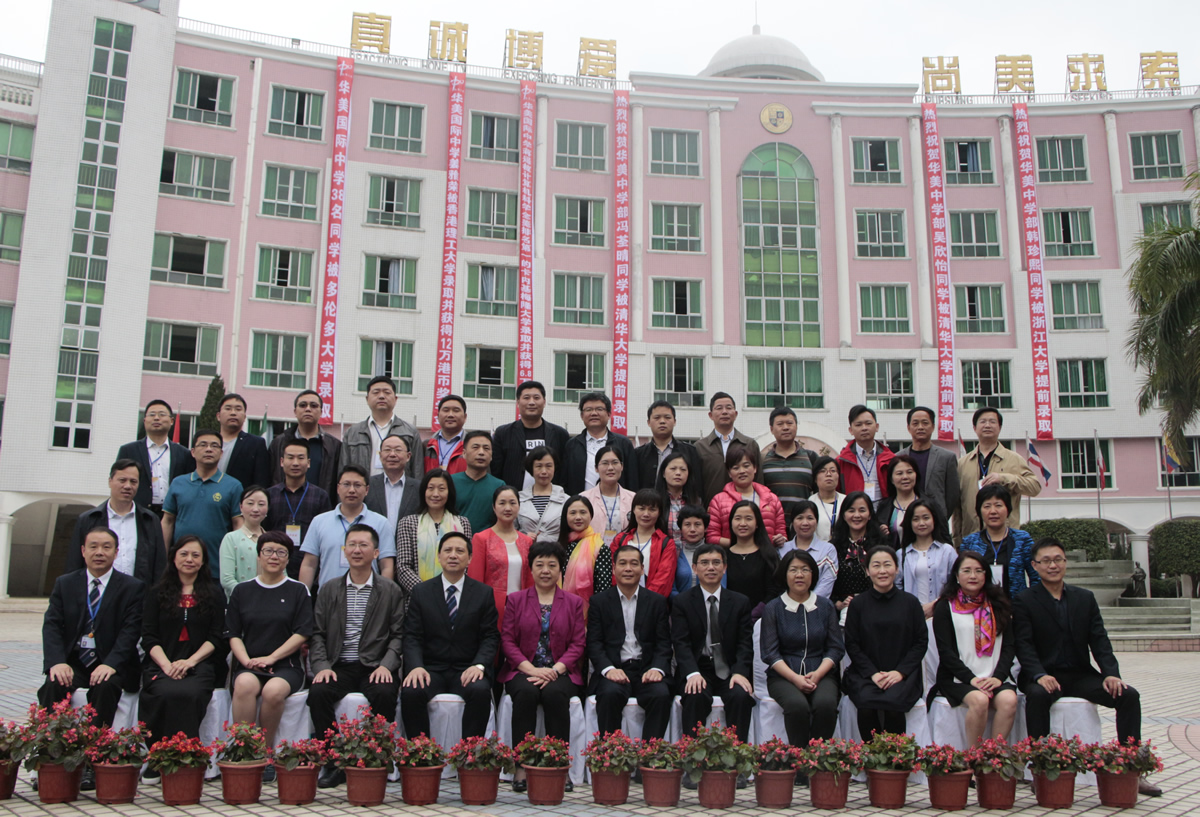 博亚体育app入口