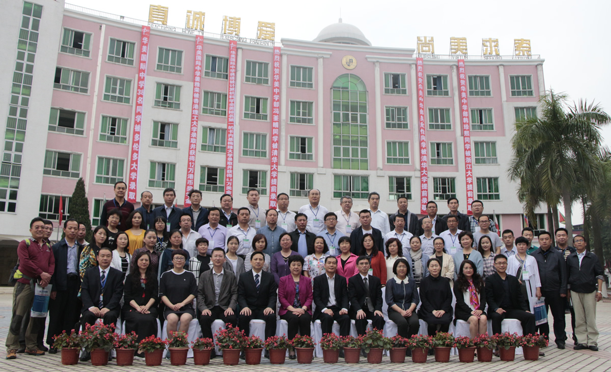 博亚体育app入口