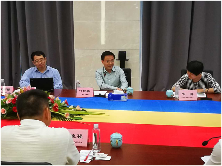 博亚体育app入口